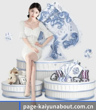 我们在做什么